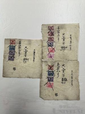 拍品图片