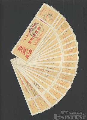 拍品图片