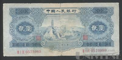 拍品图片