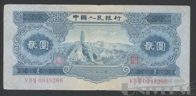 拍品图片