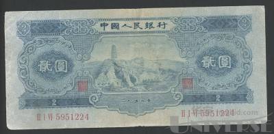 拍品图片