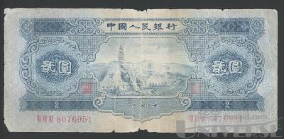 拍品图片