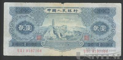 拍品图片