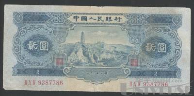 拍品图片