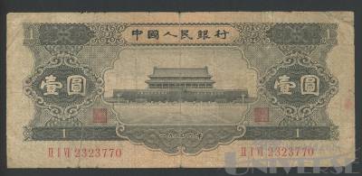 拍品图片