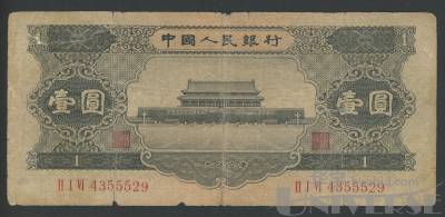 拍品图片