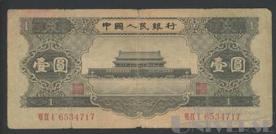 拍品图片