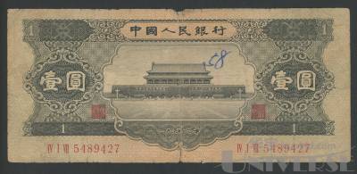 拍品图片