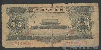 拍品图片