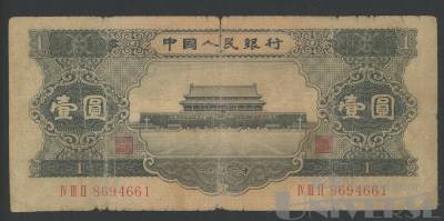 拍品图片