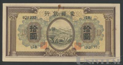 拍品图片