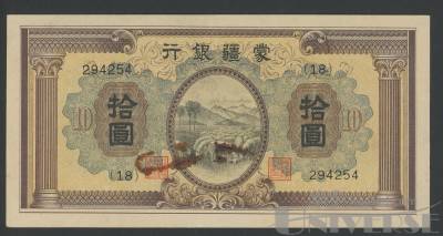 拍品图片