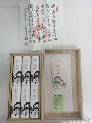 拍品图片