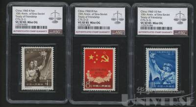 拍品图片