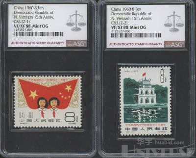 拍品图片