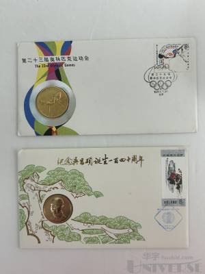 拍品图片