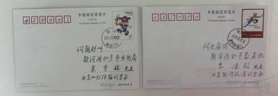 拍品图片