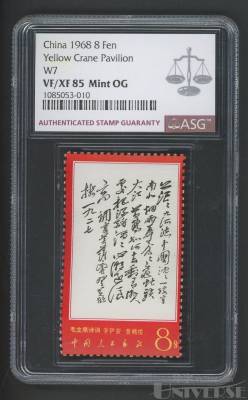 拍品图片