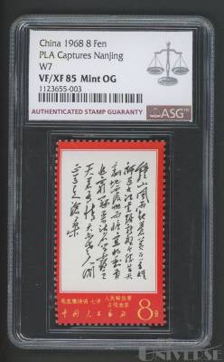 拍品图片