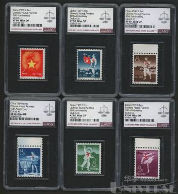拍品图片