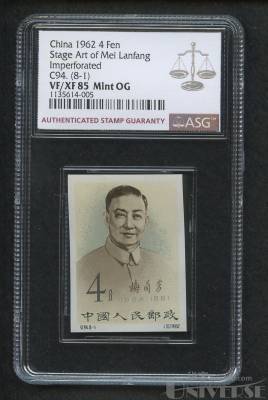 拍品图片