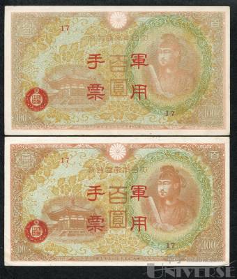 拍品图片