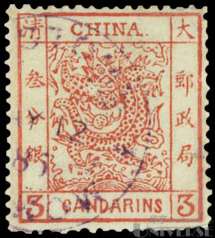 拍品图片