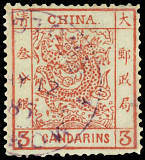 拍品图片