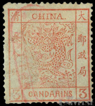 拍品图片