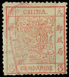 拍品图片