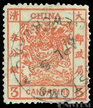 拍品图片