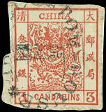 拍品图片