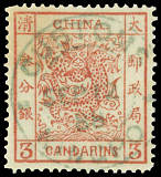 拍品图片