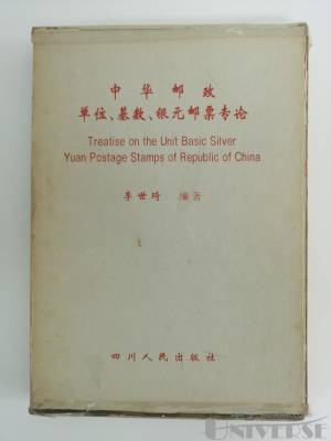 拍品图片