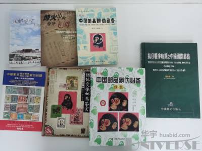 拍品图片