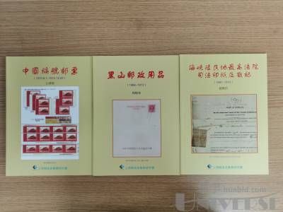 拍品图片