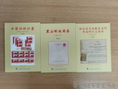 拍品图片