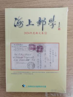 拍品图片
