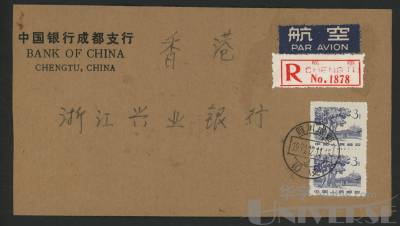 拍品图片