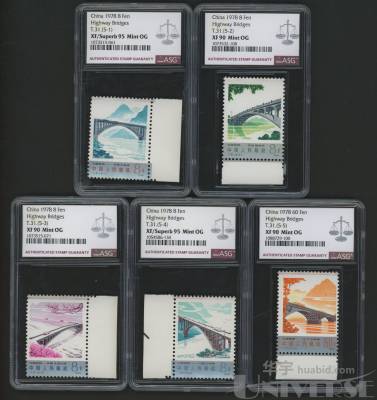 拍品图片