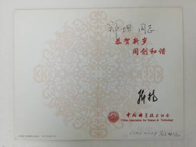 拍品图片