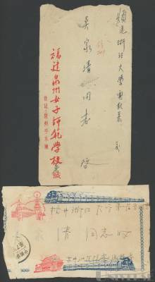 拍品图片