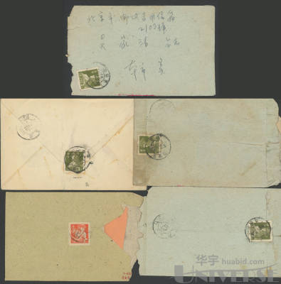 拍品图片