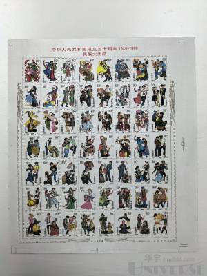 拍品图片