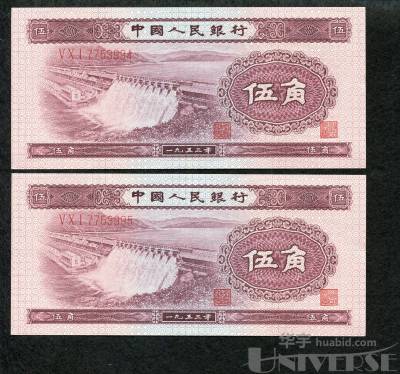 拍品图片