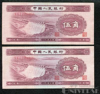 拍品图片