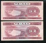 拍品图片