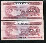 拍品图片