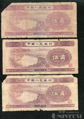 拍品图片