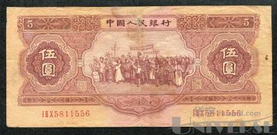 拍品图片